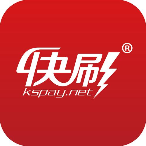 快刷刷图标