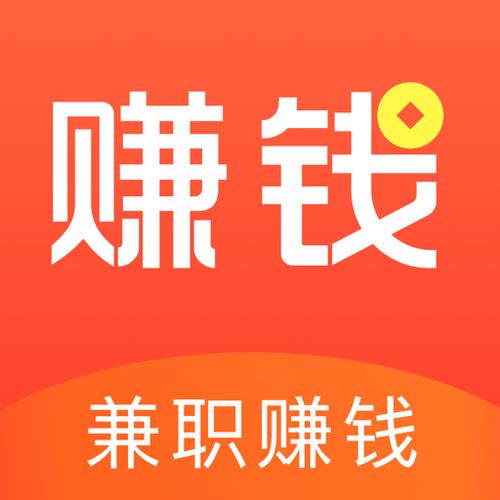 闪赚兼职v1.0