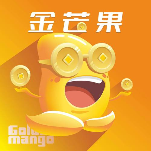 芒果淘金手机版图标