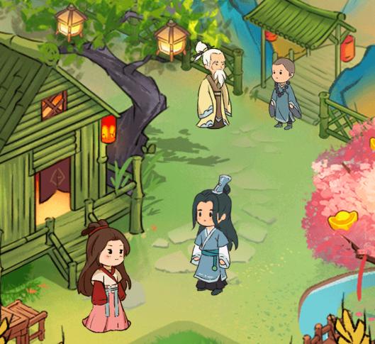 九洲仙山红包版截图