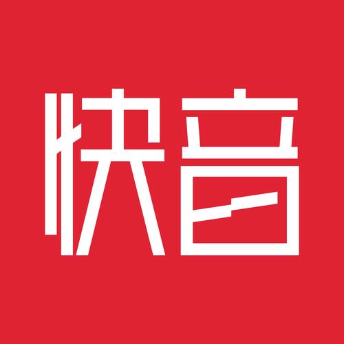 快音听歌2021最新版