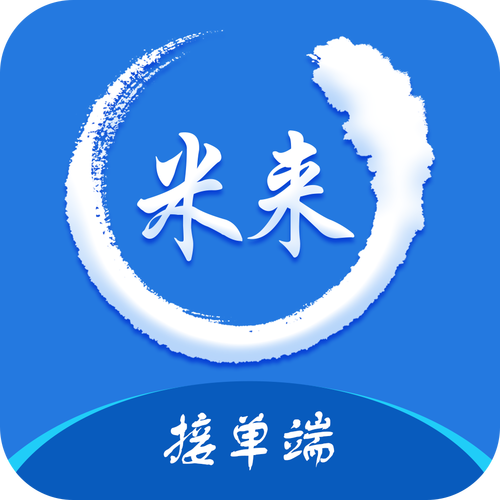 米来资讯赚钱