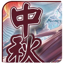 天禾庄园红包版