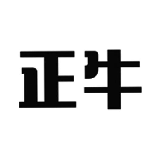 正牛挖矿平台缩略图