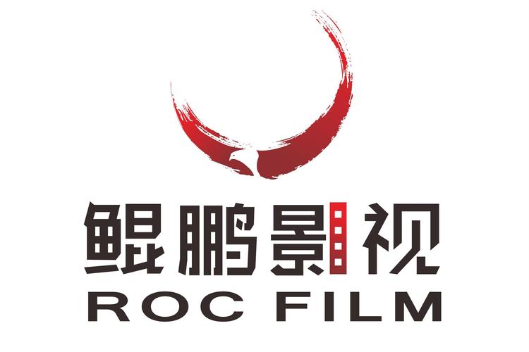 巨鲲工厂2021图标