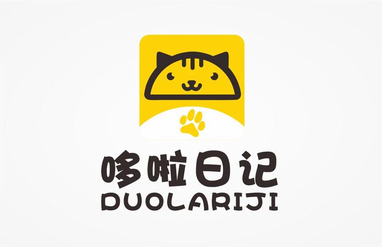 叮叮日记截图