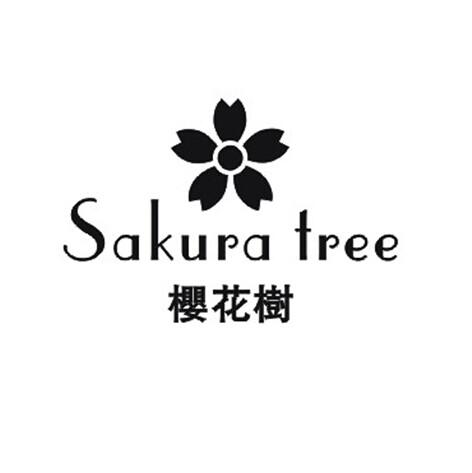 音花树正式版