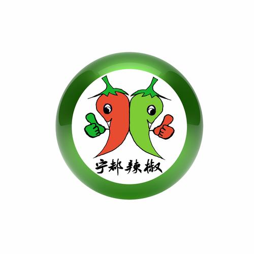 辣椒原创