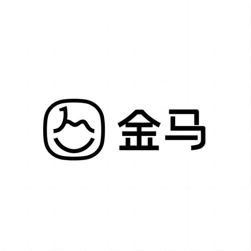 金马网安装