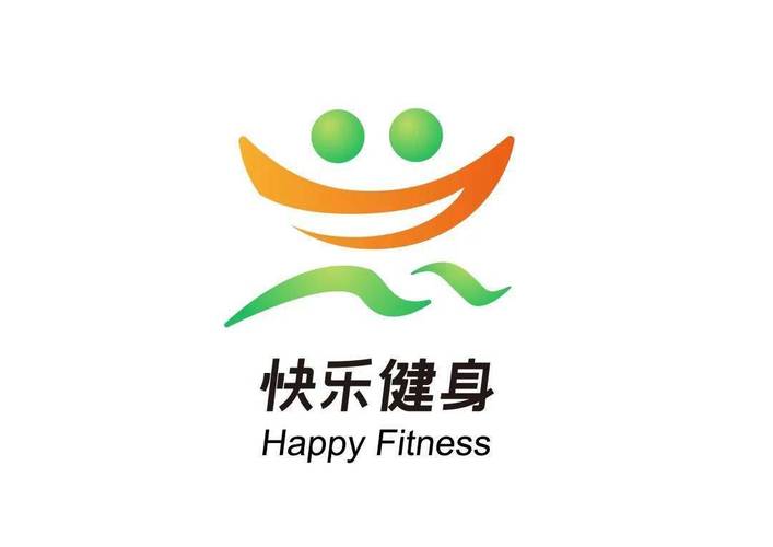 欢乐运动