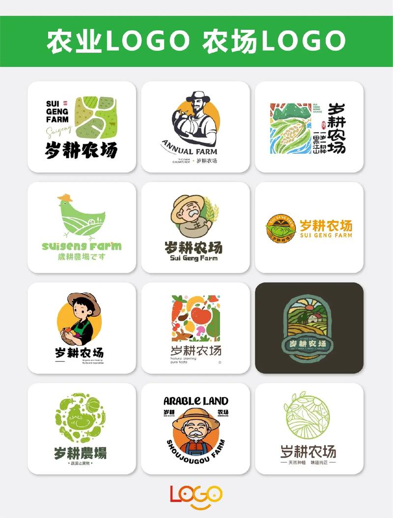 农场种菜赚钱无敌图标