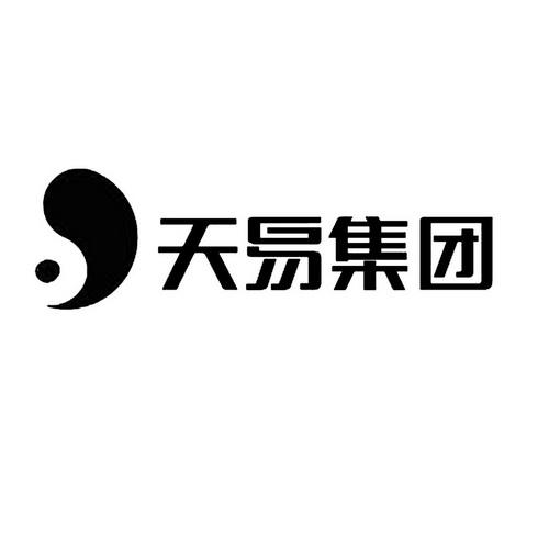 天易兼职
