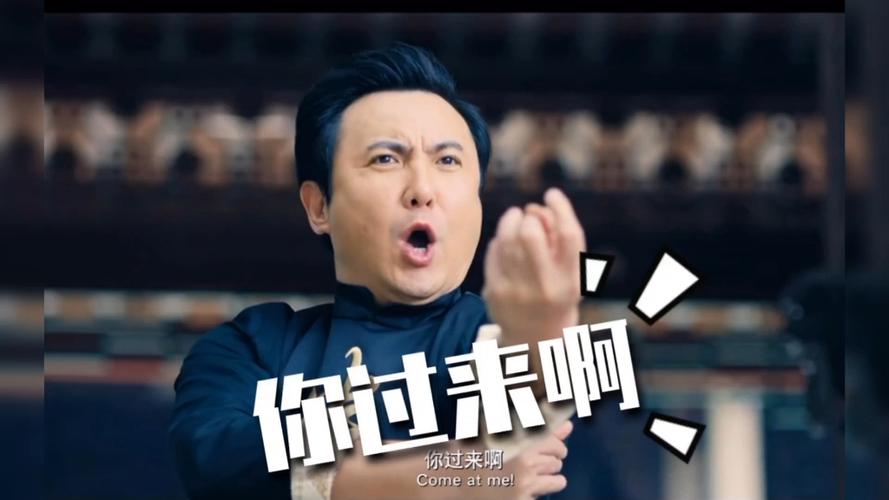 你过来呀破解版