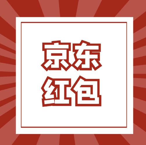 锤子侦探红包版