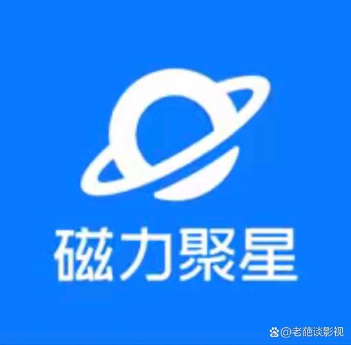 星聚宝手机版缩略图