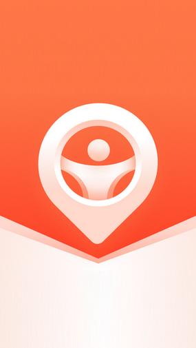 平安好师傅注册截图