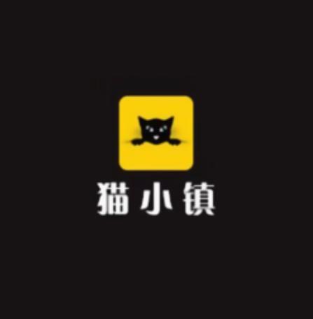 猫咪小镇赚钱版
