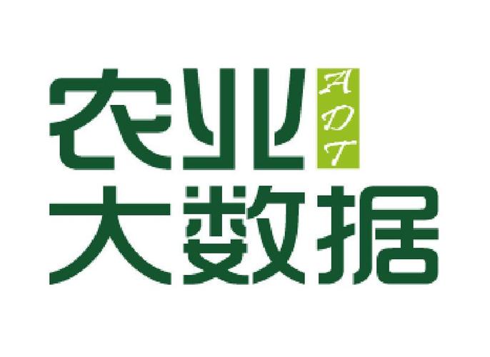 人人云农场游戏截图
