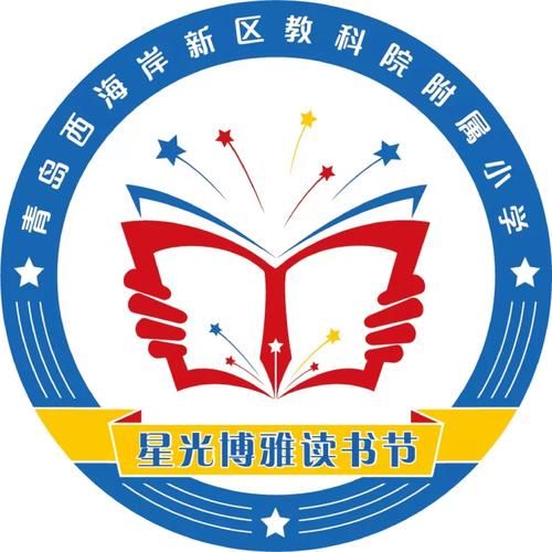 星空阅读截图
