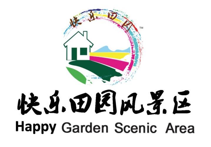 开心田园app