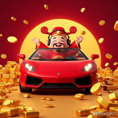 财神爷向前冲赚钱图标