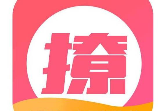 撩妹子