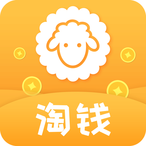 羊毛社赚钱免费截图