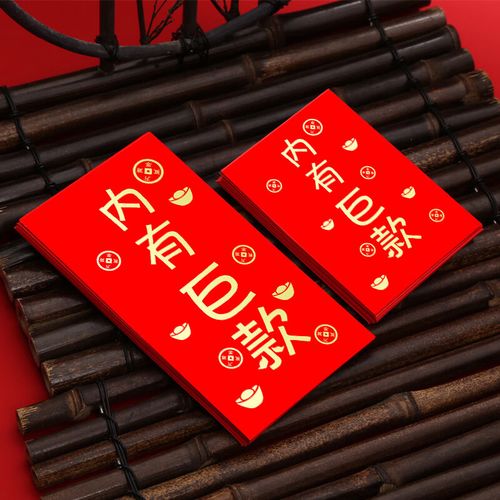 外婆的小院红包版2021