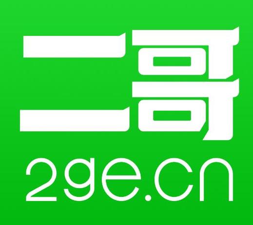 二弟资料分享库蓝图标