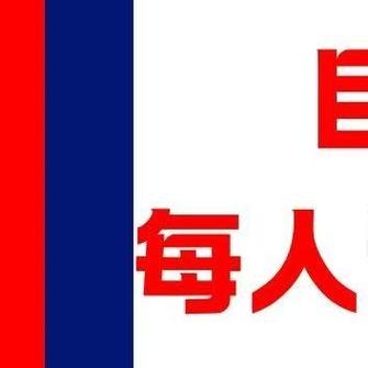 盖楼大亨赚钱版缩略图