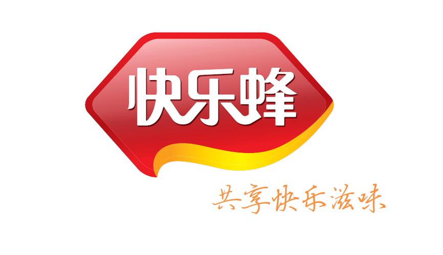 快乐蜂