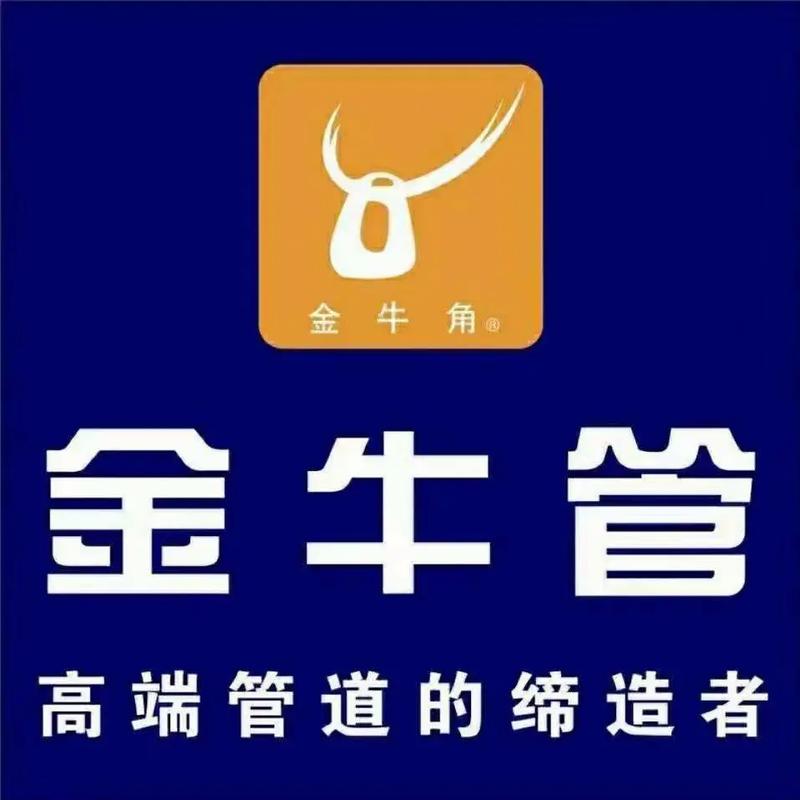 金牛兼职截图