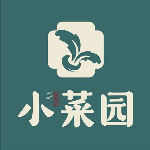 爷爷的小菜园缩略图