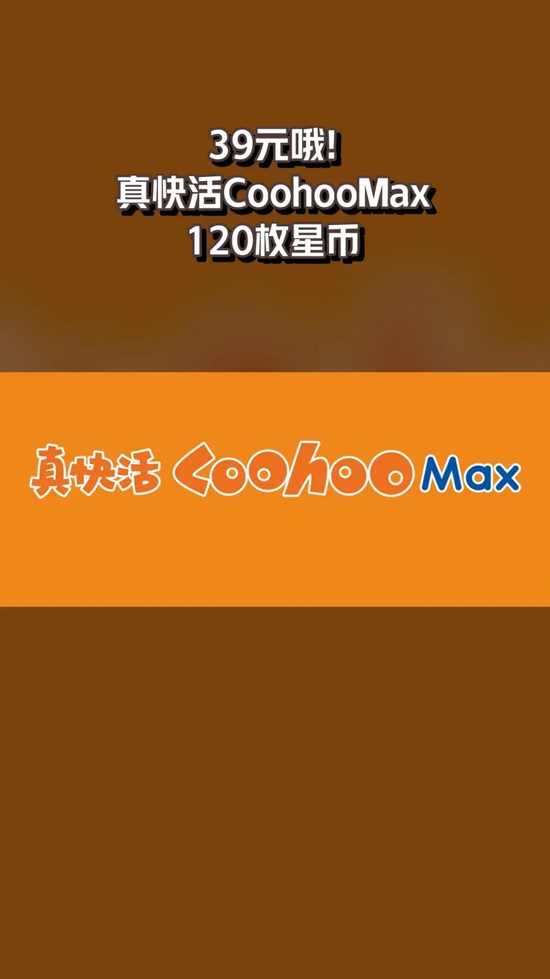快活视频永久免费版红包版