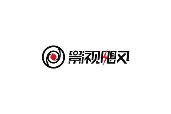 鸦风短视频赚钱