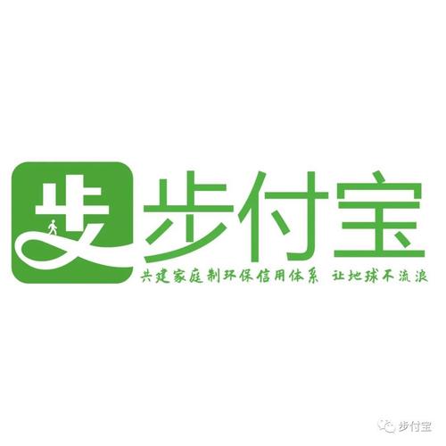 步步拾金