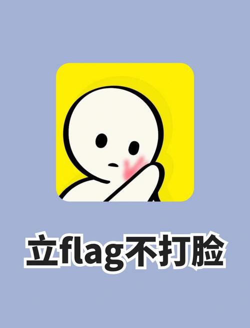 脸疼赚钱