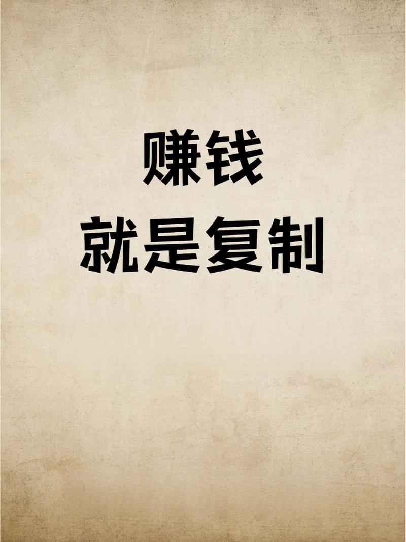 赚钱阅文赚手机版