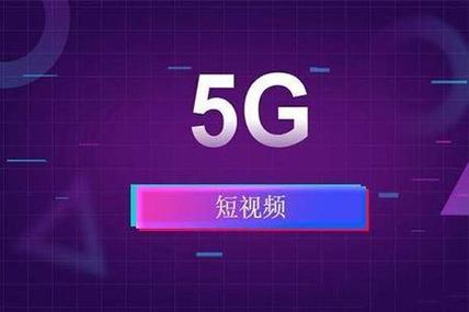 聚米宝短视频平台v3.0.2