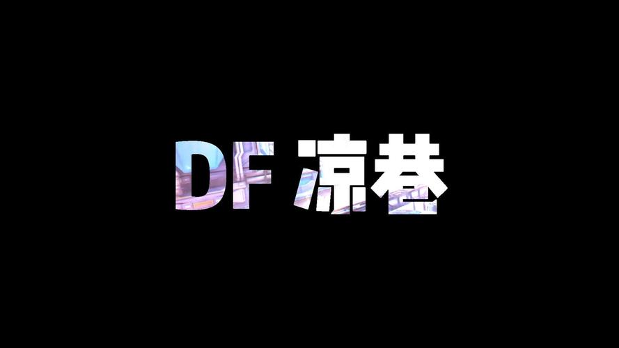 凉巷工作室(配音)赚钱