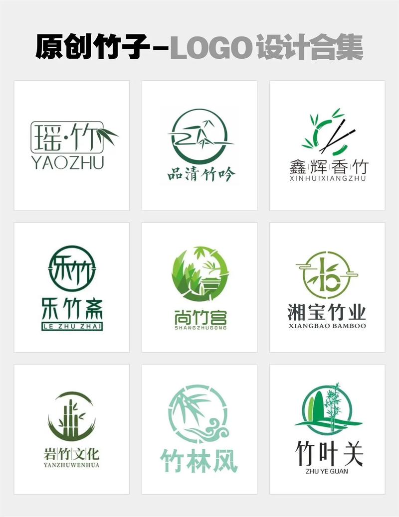 竹节app