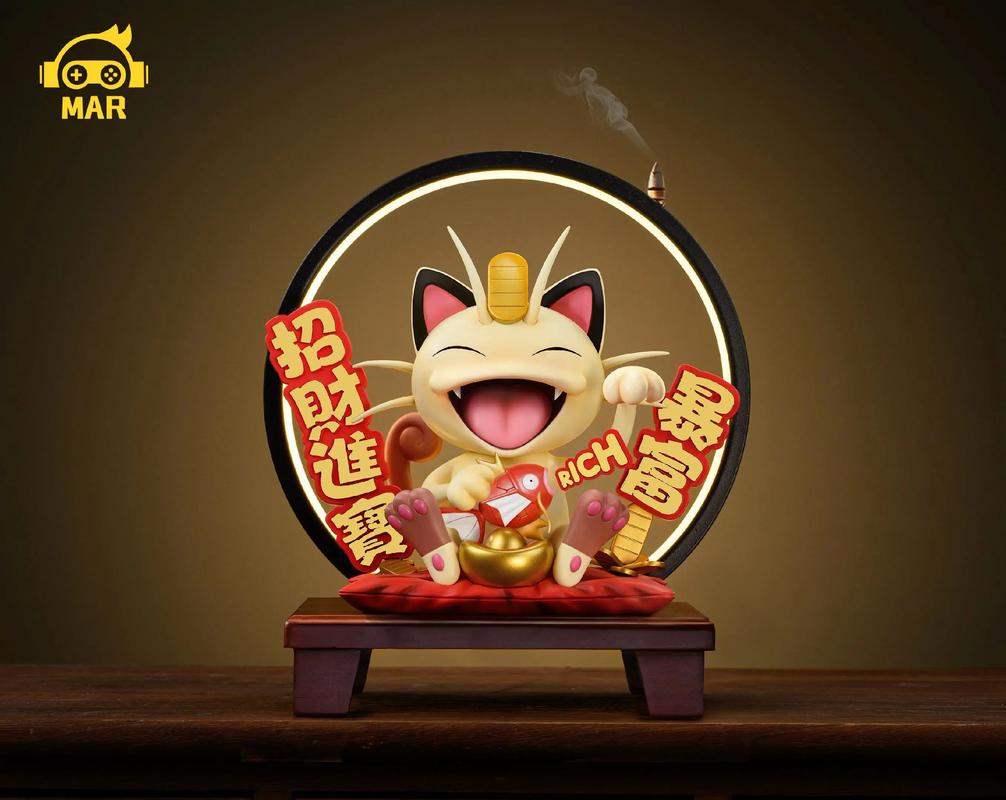 生财喵赚钱版截图