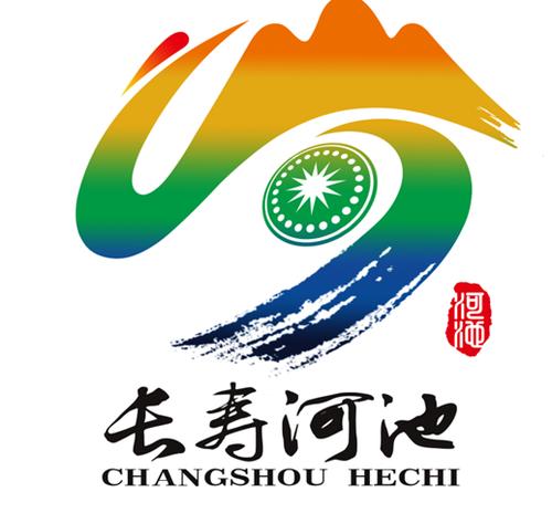 河池同城截图