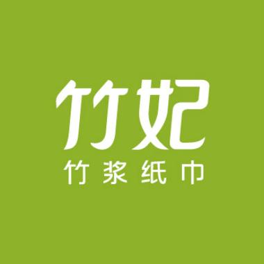 竹妃截图