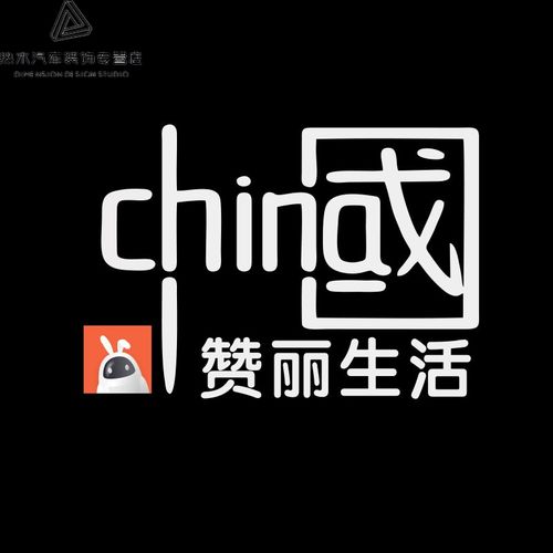 赞丽生活本官网登