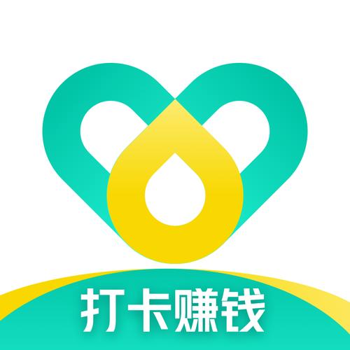 趣打卡最新版
