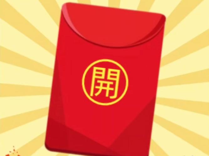 百万问答领红包缩略图