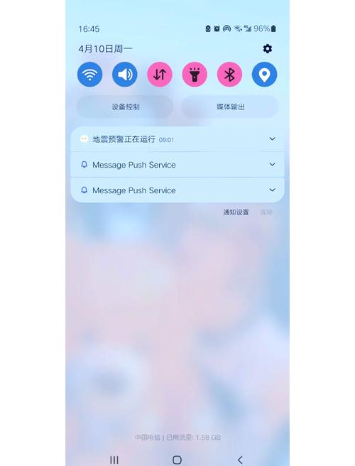 趣泡泡app