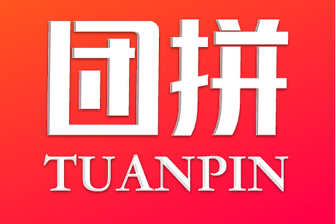 众力邦拼团