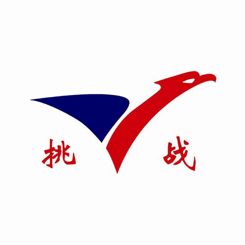 纯凯挑战